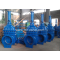 EN1171 Rising Stem Metal Seat Gate Valve